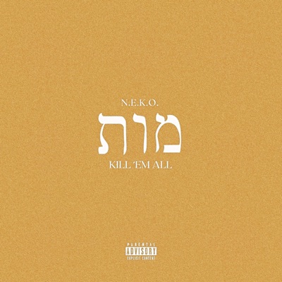 Kill 'Em All - Single