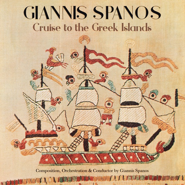 Cruise to the Greek Islands