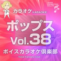 Voice Karaoke Club (Pops), Vol .38