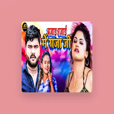 Listen to Subham Misra Shilpi Raaj, watch music videos, read bio, see tour dates & more!