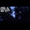 Demoness of January - Roth lyrics