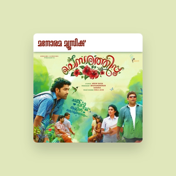 A.R.Raakesh's avatar