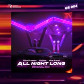 All Night Long (feat. Vika Grand) [Extended Mix] artwork