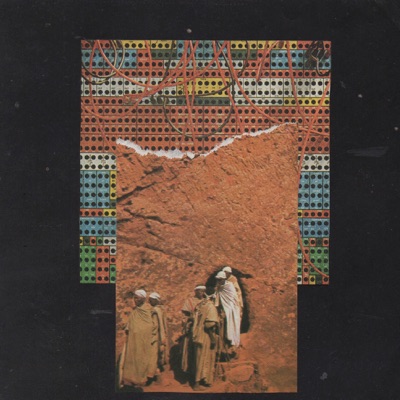 Rupturas Internas (feat. Ian Lecter) - Single