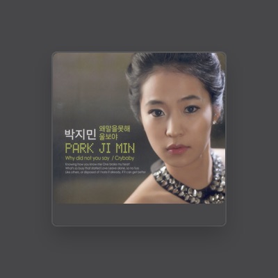 Listen to Jimin Park, watch music videos, read bio, see tour dates & more!