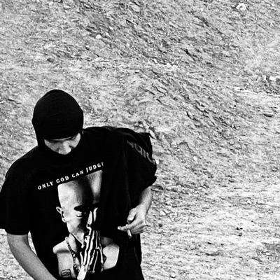 Six eight six (feat. NOOB G) - Single