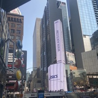 Not Wrong (feat. KillStezzyy) - Single - Laylow S.O.S