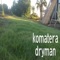 purpul - komatera lyrics