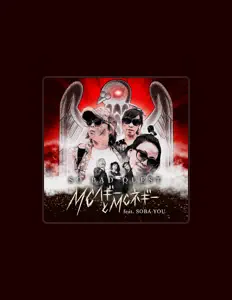 Listen to MC Heggy, watch music videos, read bio, see tour dates & more!