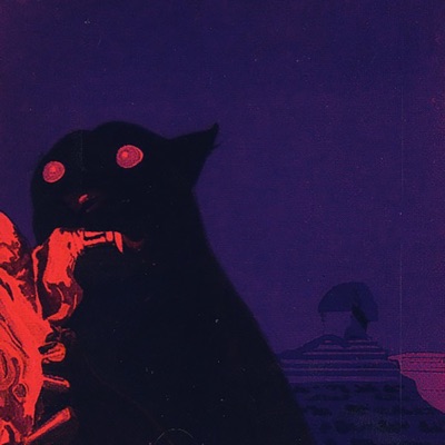 The Black Söze Tape (feat. Black Plastique) - Single