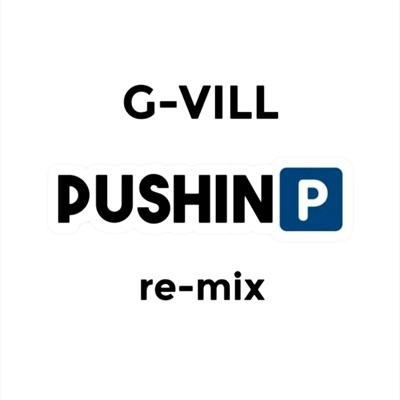 Pushin P Freestyle - Single