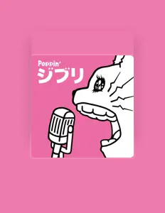 Listen to OVERLAP RECORD, watch music videos, read bio, see tour dates & more!