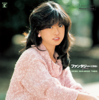 Fantasy: Akina Nakamori Third (+1) [2022 Lacquer Master Sound] - Akina Nakamori