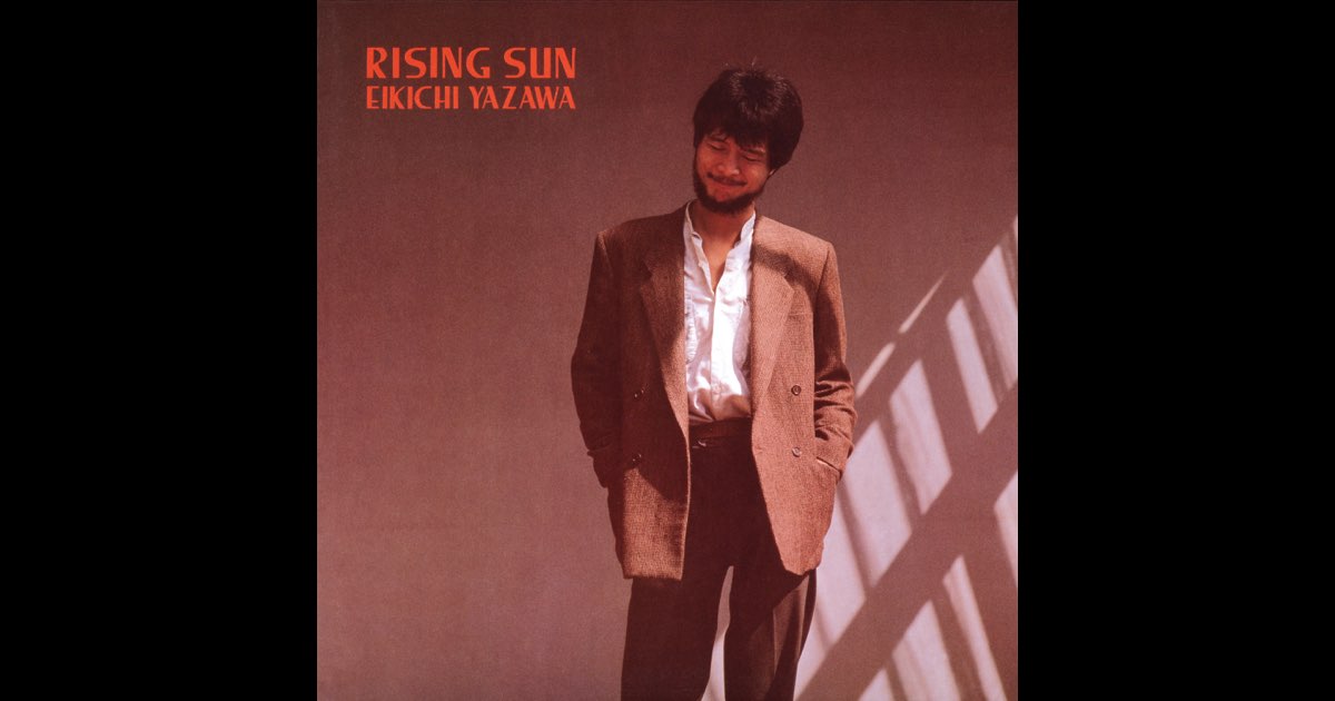 新品シュリンク未開封 矢沢永吉 / The REAL Eikichi 豪華版 RISING SUN (50th Anniversary Remastered) - 矢沢永吉の