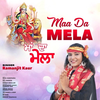Maa da mela - Single