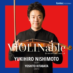 VIOLINable Discovery Vol. 6
