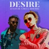 INTER MILAN Desire Desire - Single