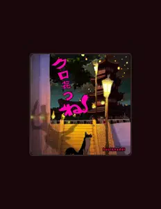 Boulkaddiを聴いたり、ミュージックビデオを鑑賞したり、経歴やツアー日程などを確認したりしましょう！