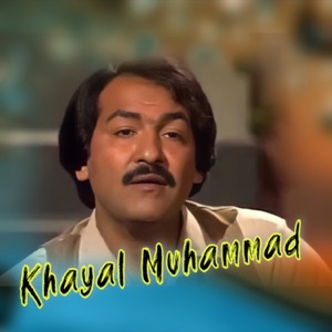 Raza Maikhana Ta
