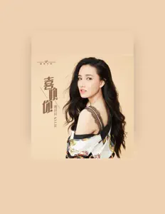 Listen to 周開開, watch music videos, read bio, see tour dates & more!