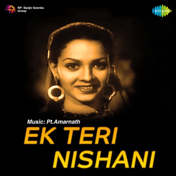 Ek Teri Nishani (Original Motion Picture Soundtrack) - EP