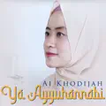 Ya Ayyuhannabi