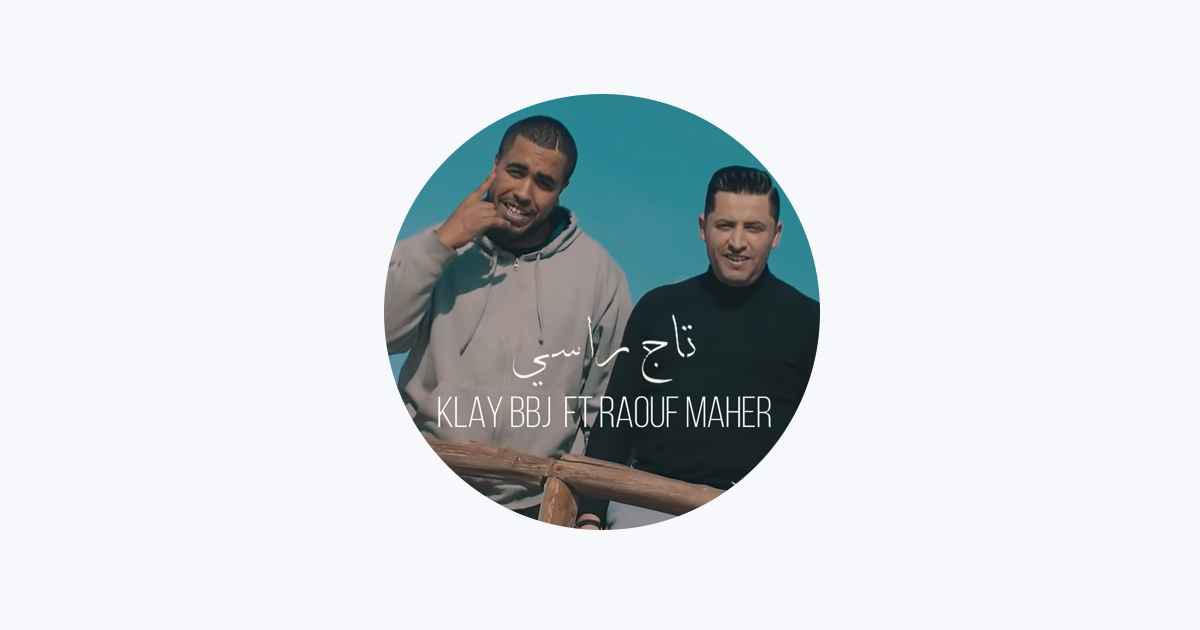 Raouf Maher – Apple Music