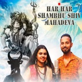 Har Har Shambhu Shiv Mahadeva artwork