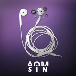 เพลงเคยเพราะ (Was) [feat. Funky Wah Wah]