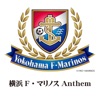 横浜F・マリノス Anthem