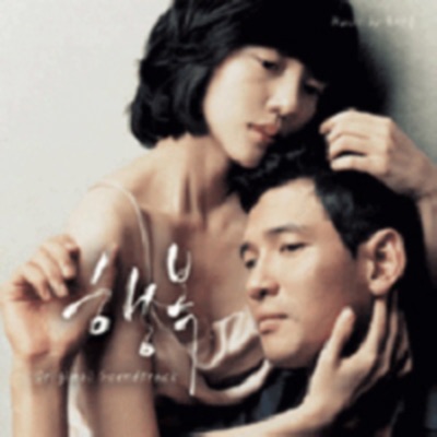 소풍-thumbnail
