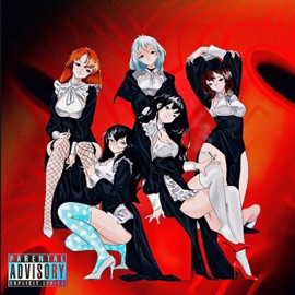 Только ты (feat. Crapeeva & A.D.) Shine