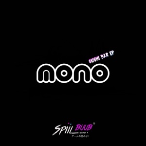 Sushi Bar - Single