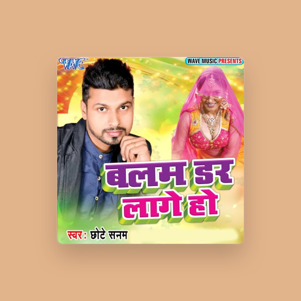 Chhote Sanam's avatar