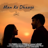 Man Ke Dhaage (feat. Kumar Subham) - Single - Phoenix_l_