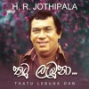 Thatu Lebuna Dan - Single