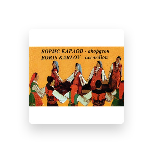 Boris Karlov's avatar