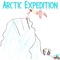 The Sleepy Arctic Fox - Austin Ginder lyrics