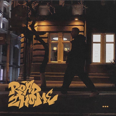 Road 2 home - Single