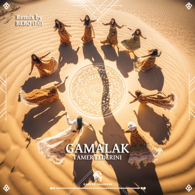 Gamalak (BEBO Remix) - Single