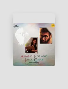 Dengarkan Suneeta Mandi, tonton video musik, baca bio, lihat tanggal tur & lainnya!