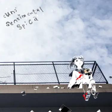 Special Spell - きゅるりんってしてみて: Song Lyrics, Music Videos