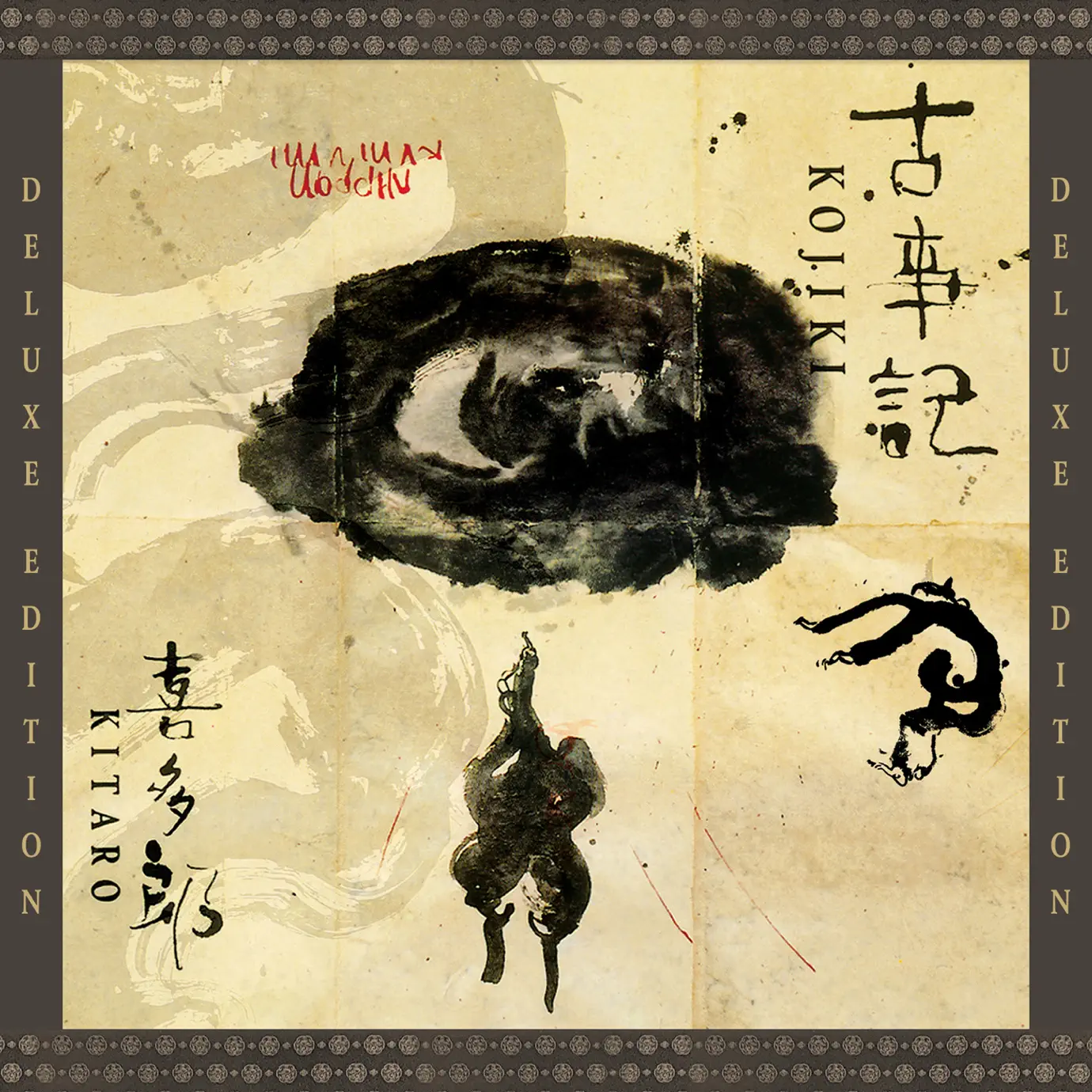 KITARO - Songs, Concert tickets & Videos