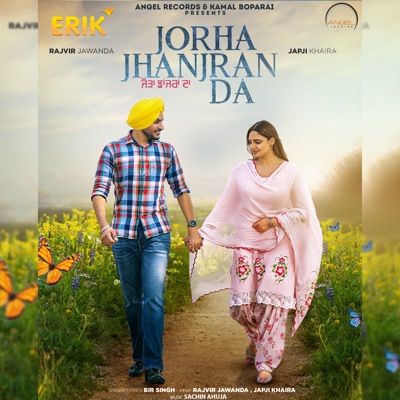 Jorha Jhanjran Da (feat. Rajvir Jawanda & Japji Khaira) - Single