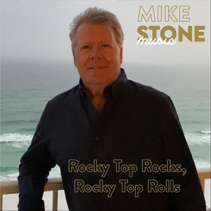 Rocky Top Rocks, Rocky Top Rolls