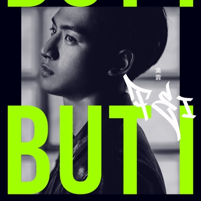 But I - Single