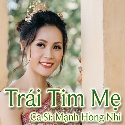 Trái Tim Mẹ - EP