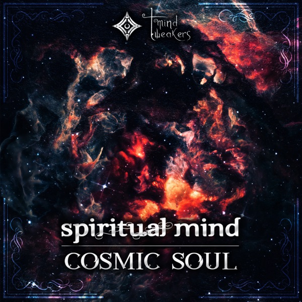 Cosmic Soul - Single