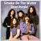 Strangeway - Deep Purple lyrics