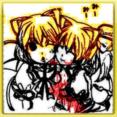 chroniko Don't leave - Single